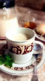Make Caramel milk tea step 8
