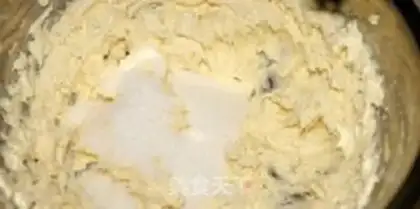 Make Glycerine cheesecake step 4