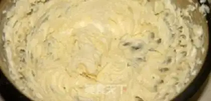 Make Glycerine cheesecake step 5