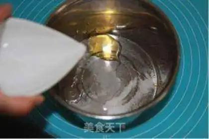 Make Red moon cake step 0