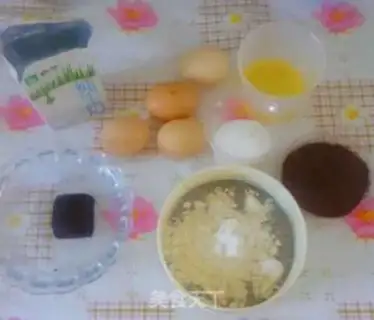 Make Chocolate twilight cake step 0