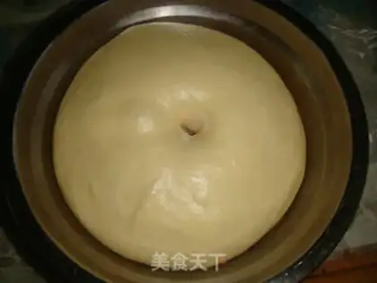 Make Lian Yong Tortoise step 3