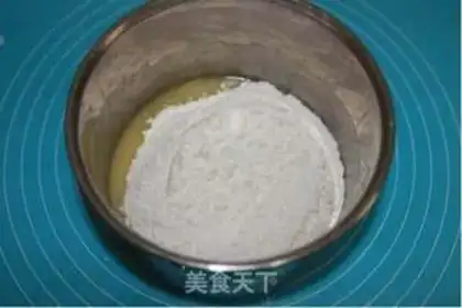 Make Red moon cake step 3