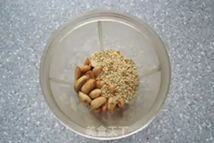 Make No sugar step 4