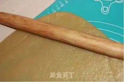 Make Red moon cake step 5