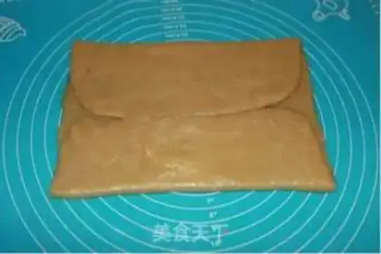 Make Red moon cake step 6