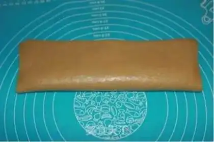 Make Red moon cake step 7