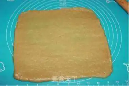 Make Red moon cake step 8