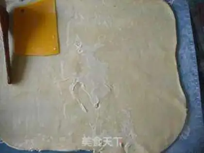 Make Peach pie step 7