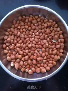 Make Milky-smelling peanuts step 0