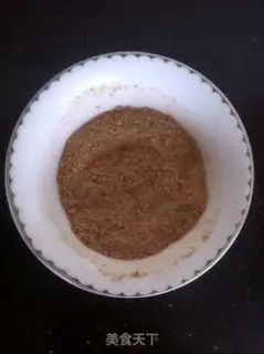 Make Milky-smelling peanuts step 1