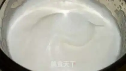 Make Glycerine cheesecake step 17