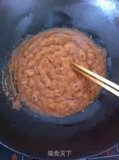 Make Milky-smelling peanuts step 2