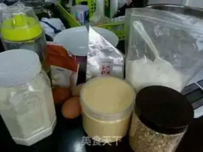 Make A tea oatmeal cake step 0