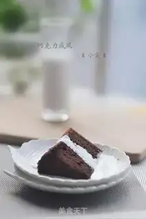 Make Chocolate twilight cake step 6