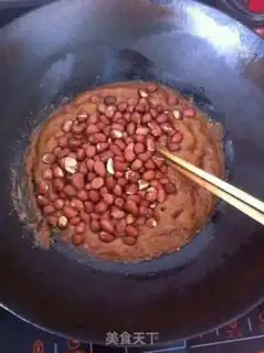 Make Milky-smelling peanuts step 3