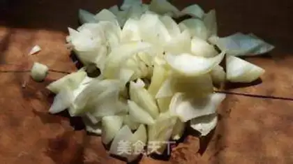 Make Black pepper onion cow willow step 2