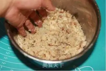 Make Red moon cake step 14