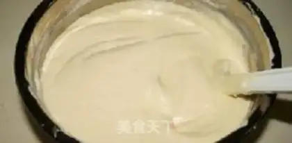 Make Glycerine cheesecake step 23