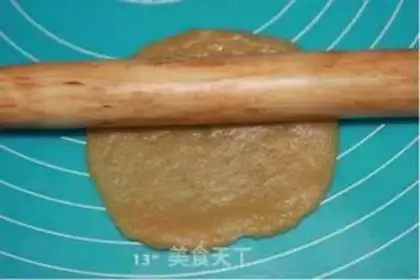 Make Red moon cake step 16