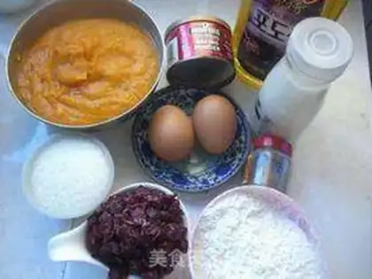 Make Pumpkin cranberry marfin step 0