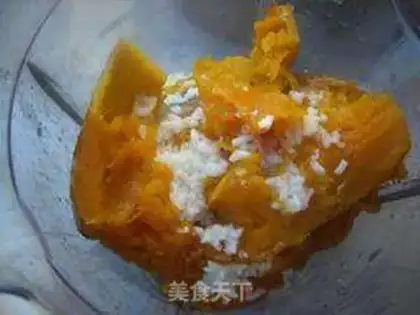 Make Pumpkin cranberry marfin step 1