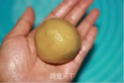 Make Red moon cake step 18