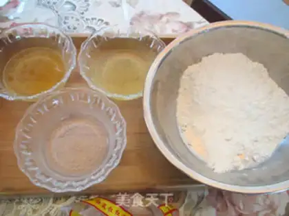 Make The bean sesame yolks step 0