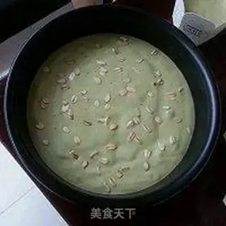Make A tea oatmeal cake step 8