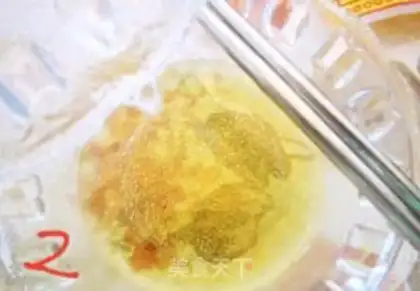 Make The bean sesame yolks step 1