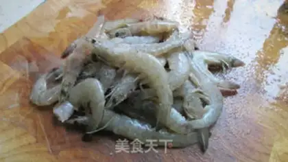 Make Pretzels, prawns step 0