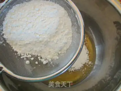 Make The bean sesame yolks step 3