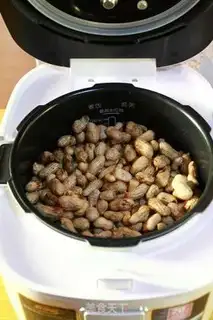 Make Five peanuts step 1