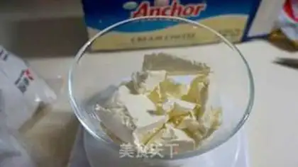 Make Cream cheese bread step 0