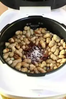 Make Five peanuts step 2