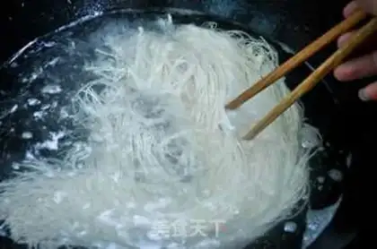 Make Seafood veil step 3