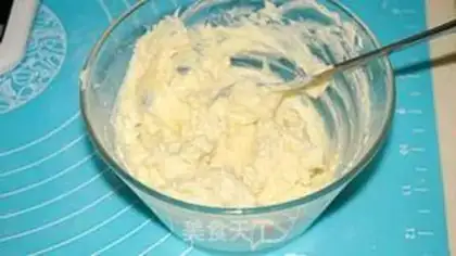 Make Cream cheese bread step 2