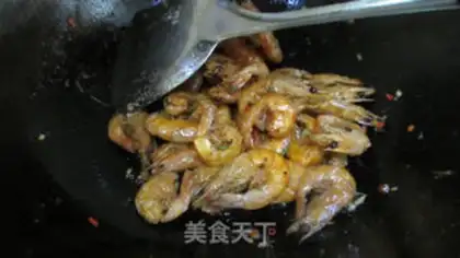 Make Pretzels, prawns step 5