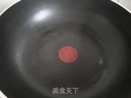 Make ♪ And a curry chicken ♪ step 2