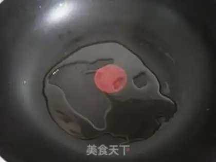 Make ♪ And a curry chicken ♪ step 3