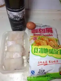 Make Fried cod step 0