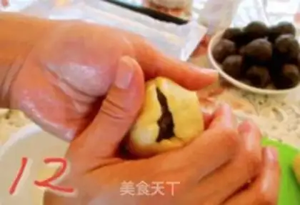 Make The bean sesame yolks step 11