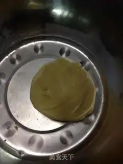 Make A wide moon cake step 2