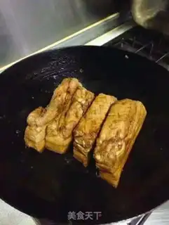 Make Plum chow step 2