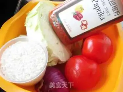 Make Round cabbage step 0