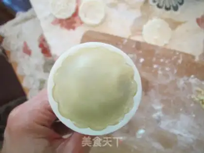 Make The bean sesame yolks step 14
