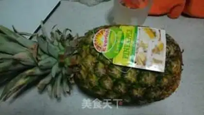 Make Pineapple pie step 0
