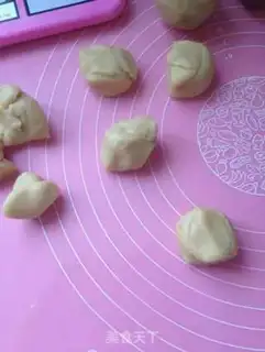 Make A wide moon cake step 6