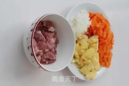 Make Lamb rice step 0