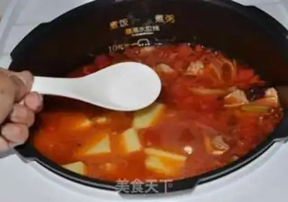Make Tomato potato stew step 9
